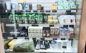 store section - fridge at Style Vegan - 스타일비건 in Seoul