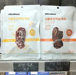 vegan jerky at Style Vegan - 스타일비건 in Seoul