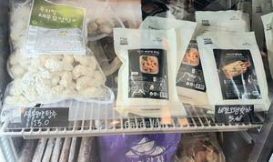 vegan shrimp imitations at Style Vegan - 스타일비건 in Seoul