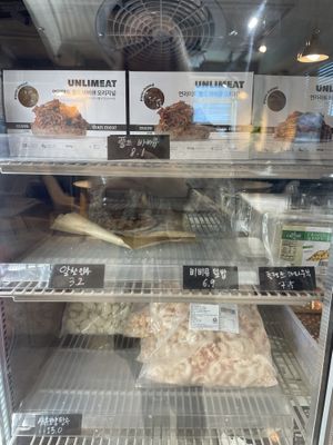 Unlimeat   at Style Vegan - 스타일비건 in Seoul