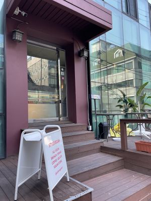   at Style Vegan - 스타일비건 in Seoul