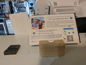  at Style Vegan - 스타일비건 in Seoul