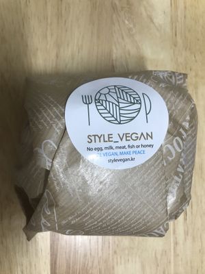 Beeger at Style Vegan - 스타일비건 in Seoul