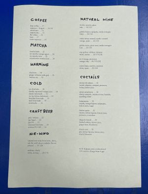   at The Cool Cat in Warsaw