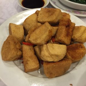 Deep fried tofu at Man Bo Vegetarian in Kowloon