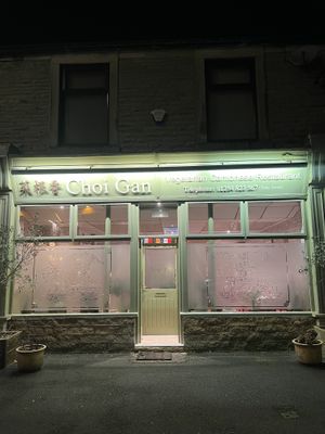 A lovely hidden gem  #Veganuary at Choi Gan in Clitheroe