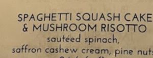 What’s in the spaghetti squash  at Blossom Restaurant on University in New York City