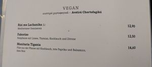 Current vegan options at Der Grieche in Korneuburg