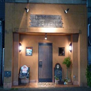  at Little Heaven in Tokyo