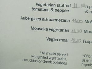  at Ole Ole in Zakynthos