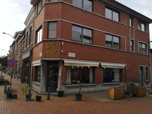 Outside at Vangroenten in Hasselt