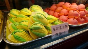 Snacks at Tsui Lin Vegetarian 翠蓮素食 in New Territories