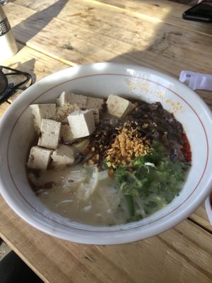 Spicy Creamy Vegan Ramen at JINYA Ramen Bar in Denver