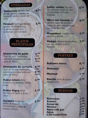 The menu (ii) at Be Beirut in Madrid