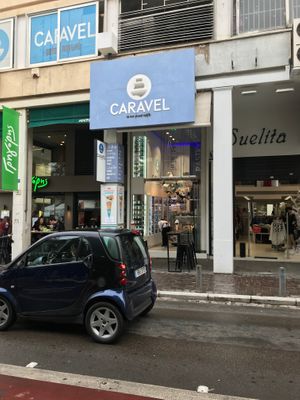 Outside the shop at Caravel in Athens