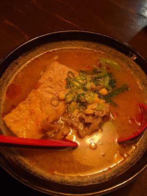 IRO Vegan Ramen - 4/5. at Iro Izakaya in Berlin