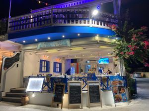 Taverna Keri at Taverna Keri in Zakynthos