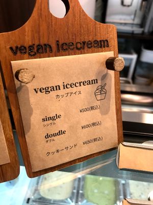 Vegan ice cream! at Premium SOW in Tokyo