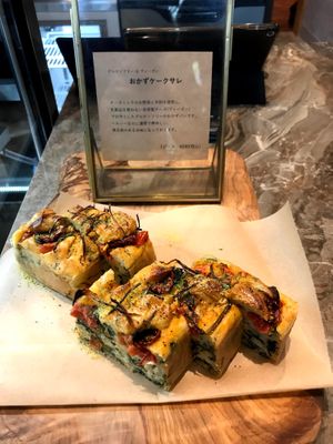 A yummy-looking savory cake. Reasonably-priced! at Premium SOW in Tokyo