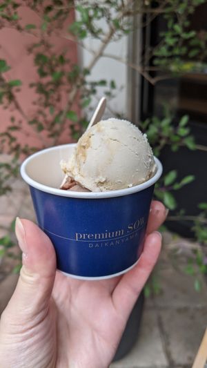 アイス at Premium SOW in Tokyo