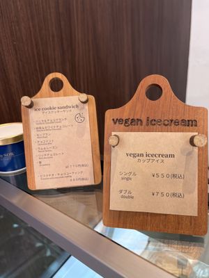   at Premium SOW in Tokyo