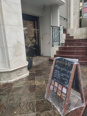 Entrance at Premium SOW in Tokyo