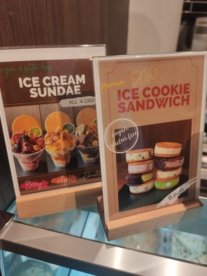  at Premium SOW in Tokyo