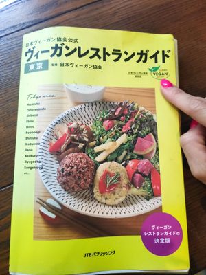 Book of Japan Vegan Society inside at Premium SOW in Tokyo