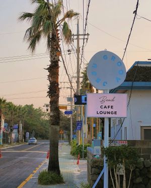 GROOV sign at GROOV in Jeju