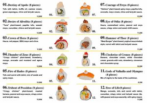   at Venus Garden in Menorca