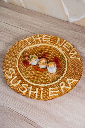  at Venus Garden in Menorca