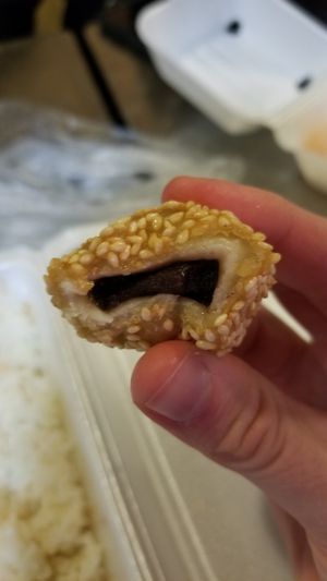 Red Bean Dessert Rice Ball at Veggie House  in Chicago