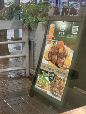 Specials   at Veggie House  in Chicago