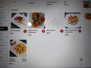 Menu at Veggie House  in Chicago