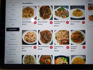 Menu at Veggie House  in Chicago