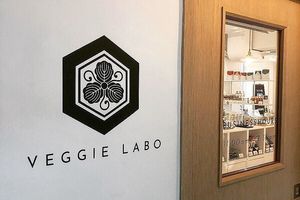 Shop front at Veggie Labo in Hong Kong Island
