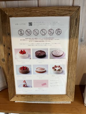 Menu  at hal okada - vegan sweets lab in Tokyo