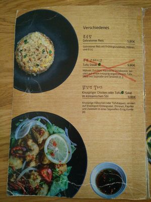 Speisekarte at Manl in Aachen