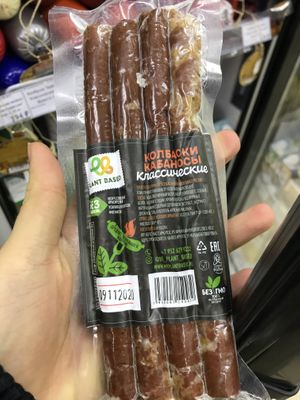Vegan sausages be plant based  at Eko-Pol'za - Baykal'skaya St in Irkutsk