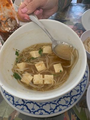 Tofu vegetable noodle soup. Huge bowl at Thai Chef in Lahaina