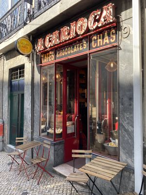 Lovely old shop  at Vegan Nata - Chiado in Lisbon