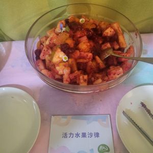 Fruits salad at GreenWoods - 綠野林 in Kowloon