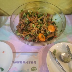 Mixed lotus sprouts and edible mushrooms at GreenWoods - 綠野林 in Kowloon