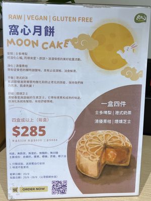 Pre-order raw mooncakes 🥮   at GreenWoods - 綠野林 in Kowloon