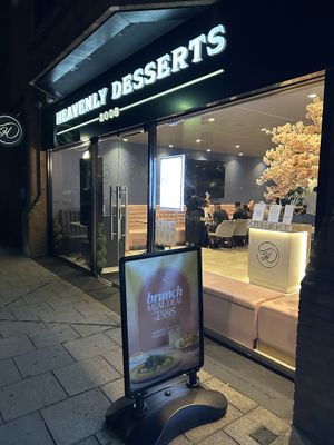 Exterior   at Heavenly Desserts in Peterborough