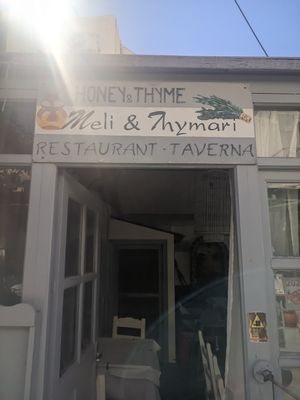  at Meli & Thymari in Santorini