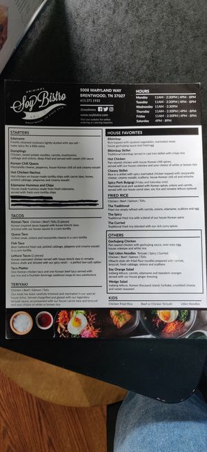 Menu at Soy Bistro in Brentwood