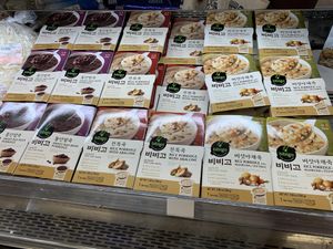 Veg soups  at The New Central Market in Anchorage