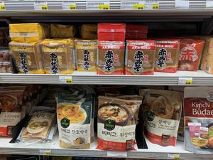 Miso at The New Central Market in Anchorage