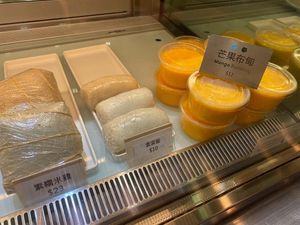 Food at Ching Sum Zai 清心齋 - Sham Shui Po in Kowloon